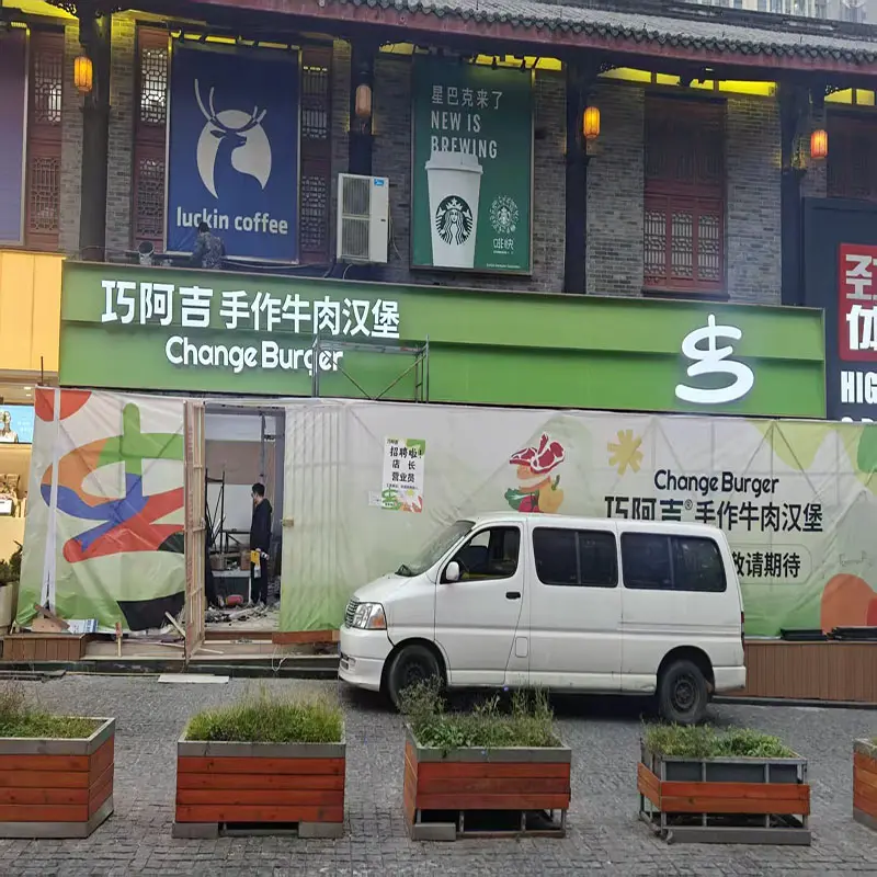 Advertising board commercial kitchen comprehensive solution