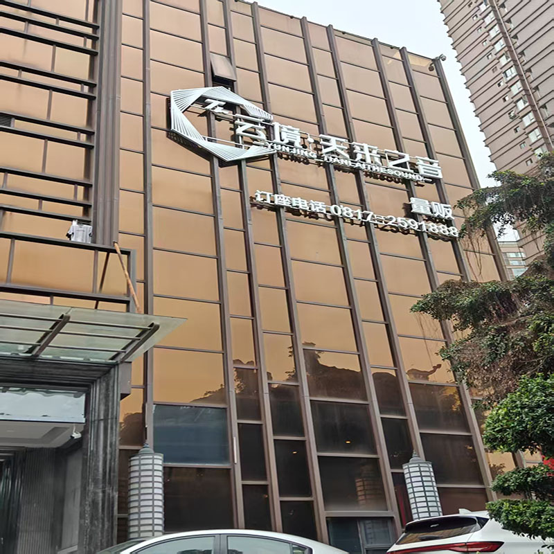 From Blueprint to Brilliance: Kexian Advertising Delivers End-to-En...