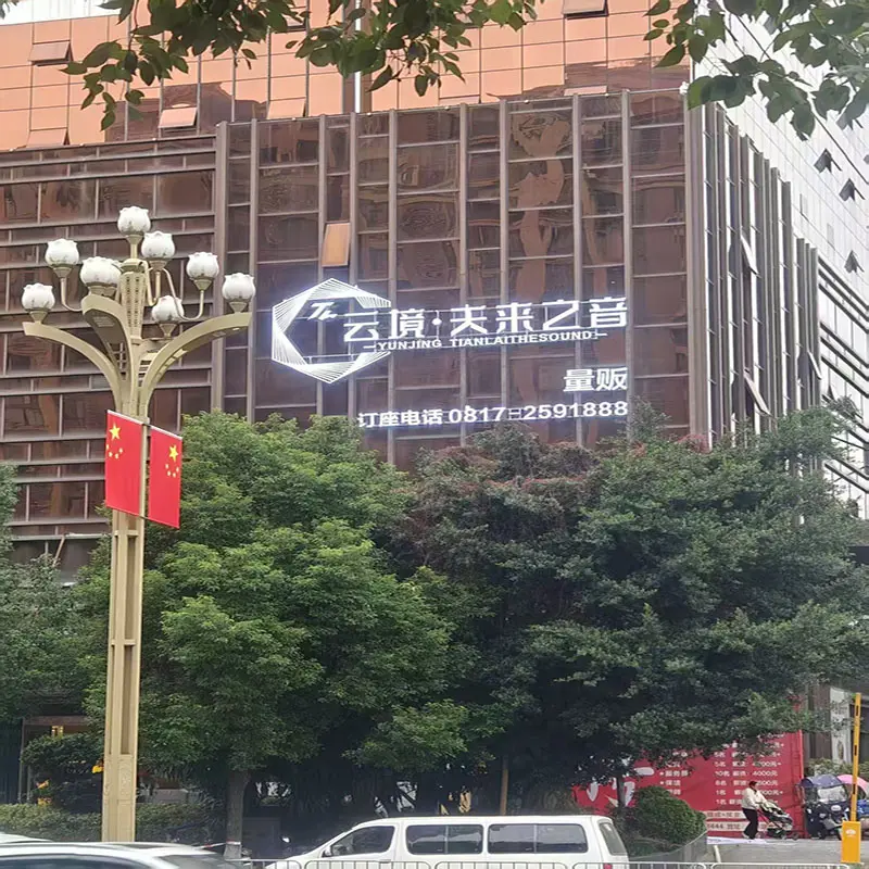 微信图片_20260122104134_2951_6.jpg