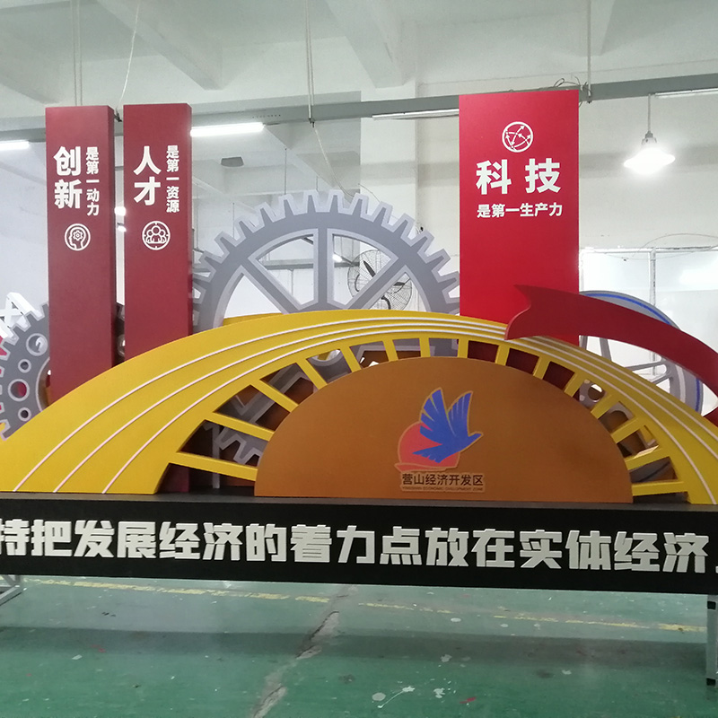 Customize Pylon Sign Standing Pillar Sign Board Modern Luxury Outdoor Pylon Sign (3).jpg