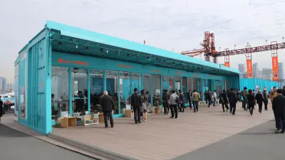 Exploring the Impact of Outdoor A Frames at the 138th Canton Fair 2025: Insights and Trends