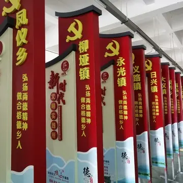 Customize Pylon Sign Standing Pillar Sign Board Modern Luxury Outdoor Pylon Sign