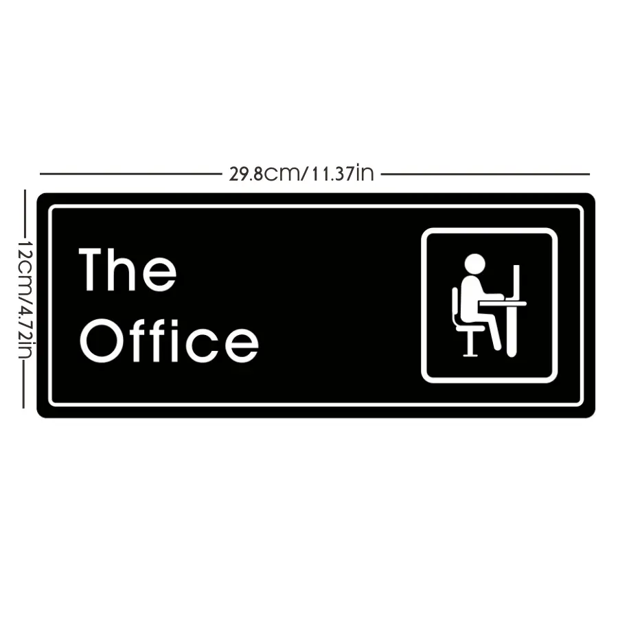 office (1)