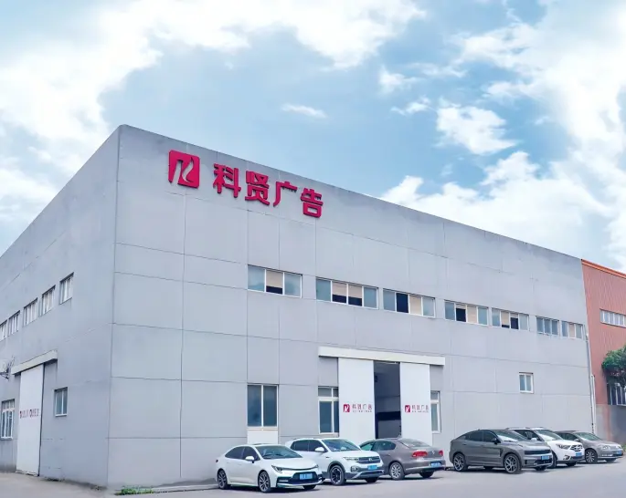 Kexian Delivers Large 3D RGB Channel Letters: Unveiling the Full Process of Premium Edge-Lit Letter Fabrication